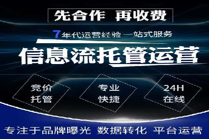 数据分析助力信息流广告：某品牌成功案例揭秘