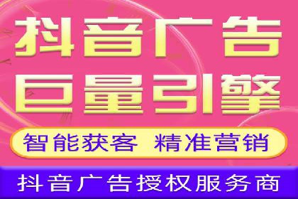 案例分享：SEM投放助力企业品牌知名度